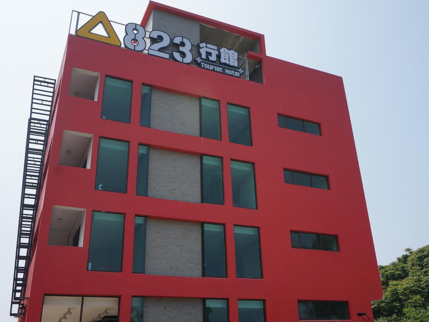 金湖镇 八二三行馆酒店 外观 照片